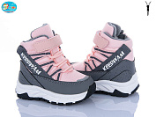 Ботинки Bbt T710-1-3 от магазина Frison