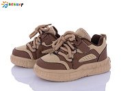 Кроссовки Klf BY3761-4B от магазина Frison