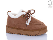 Угги Lilin AL857-47 от магазина Frison