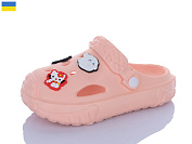 Кроксы M&L Alex13 ML3001 персиковий от магазина Frison