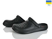 Кроксы Rai Shoes E232 чорний от магазина Frison