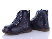 Ботинки С.Луч Q110-1 от магазина Frison