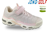Кроссовки Jong-Golf C11838-28 от магазина Frison