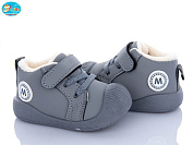 Кроссовки Bbt FH375-5-6 от магазина Frison