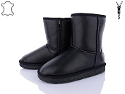 Угги Itts H8825-6 от магазина Frison