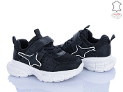 Кроссовки Stilli Kids TX40-4 шкіра піна от магазина Frison