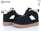 Ботинки Klf BM5035-1C от магазина Frison