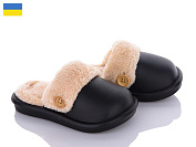 Тапочки Luckline 5025-1 от магазина Frison