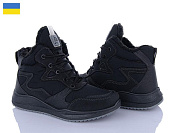 Кроссовки Paolla N4 чорний от магазина Frison