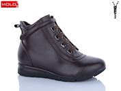 Ботинки Molo 052-1 от магазина Frison