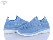 Кроссовки Big 4017-D26-5 от магазина Frison