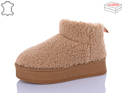 Угги Aba2 T3ABA7-2 от магазина Frison