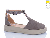 Туфли Sali 27 капучино з беж-п. от магазина Frison