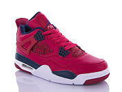 Кроссовки Sportline A9035-6 от магазина Frison