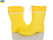 Сапоги Apawwa 119215 от магазина Frison