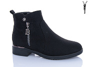 Ботинки Qq Панда 95-10C от магазина Frison