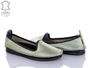 Балетки Zahar 0271-5070 уцінка от магазина Frison