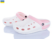 Кроксы Jose Amorales 117020 от магазина Frison