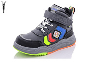 Ботинки Башили 5352-12 от магазина Frison