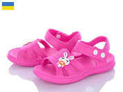 Босоножки Obuv Ok 5001-309 (06043) от магазина Frison