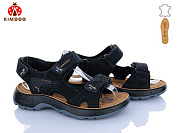 Босоножки Солнце T64-3A от магазина Frison