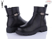 Ботинки Qq Shoes A2698 от магазина Frison