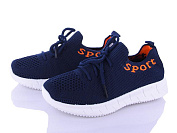 Кроссовки Alemy Kids MB5091C от магазина Frison