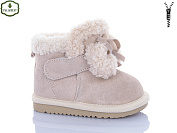 Угги Paliament D2301-3-14 от магазина Frison