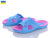 Шлепанцы Alex TS001-1 от магазина Frison