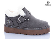 Угги Башили H9517-7 от магазина Frison