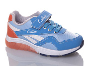 Sharif 7013 l.blue (26-30) от магазина Frison