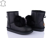 Угги Itts 8676-6 от магазина Frison