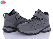 Кроссовки Bbt T330-3-2 от магазина Frison