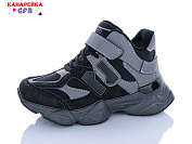 Кроссовки Gfb B890-8 от магазина Frison
