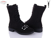 Ботинки Aba 537-8-1 от магазина Frison