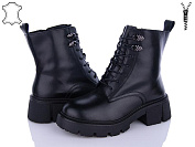 Ботинки Бабочка 202-100 от магазина Frison