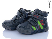 Ботинки Apawwa H58 blue от магазина Frison