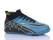 Спорт Ashiguli 332N от магазина Frison