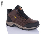 Ботинки Sharif 993017-7 (45-47) батал от магазина Frison