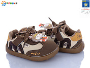 Кроссовки Klf DN5252-2A LED от магазина Frison