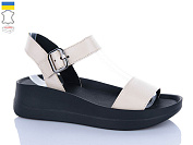 Босоножки Sali 1721 бежевий чор-п. от магазина Frison