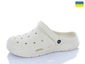 Кроксы Успіх Крок C102 бежевий от магазина Frison