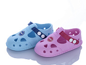 Босоножки Super Gear 01-6140 blue-pink mix от магазина Frison