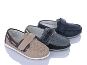 Туфли Sanlin 31-5 mix от магазина Frison