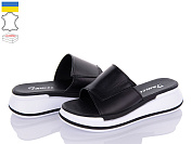 Шлепанцы Fatfax 2305-12 от магазина Frison