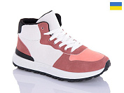 Кроссовки Swin-Purlina 1803-9 от магазина Frison