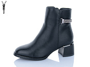 Ботинки Aba A2685 от магазина Frison