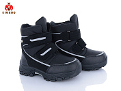 Ботинки Солнце FG590-2A от магазина Frison