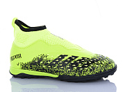 Спорт Yalike 259V от магазина Frison