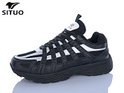 Кроссовки Situo A923-2 от магазина Frison